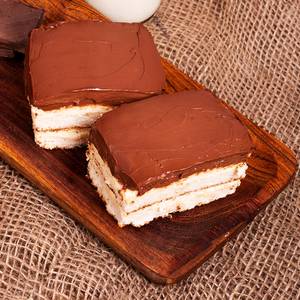 Keto Choco Bar ( 2 Piece )