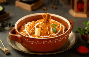 Chicken Korma