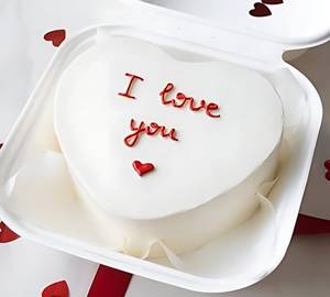 Heart Butterscotch Bento Cake
