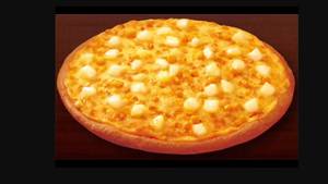 12'' Golden Corn Pizza