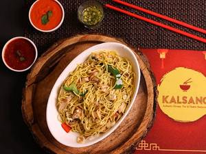 Chicken Hakka Noodles