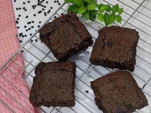 Dark Indulgence Brownies