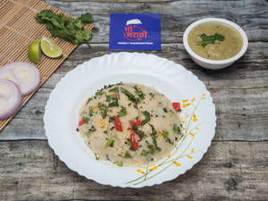 Upma Ani Chutney