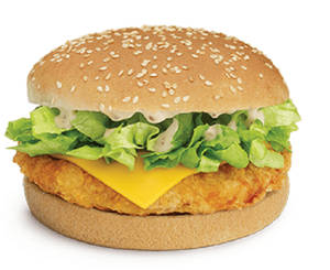 Chicken Cheese Classic Burger