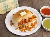Dabeli butter cheese