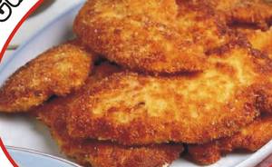 Chicken Cutlet (2 Pcs) With Small French Fries Peri Peri