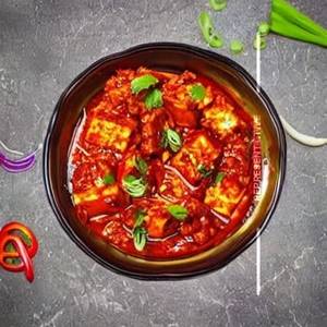Paneer Chilli