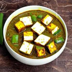 Paneer Shabana