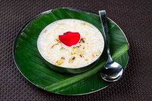 Basundi Bowl