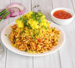 Special Bhel