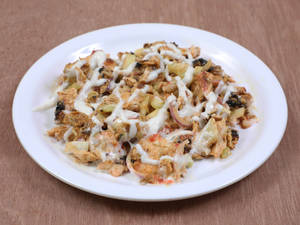 Chicken Shawarma Plate