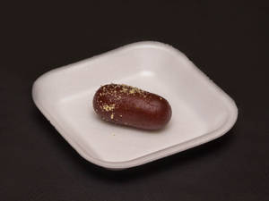 Kala Jamun (1 Pc)