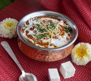 Paneer Butter Masala