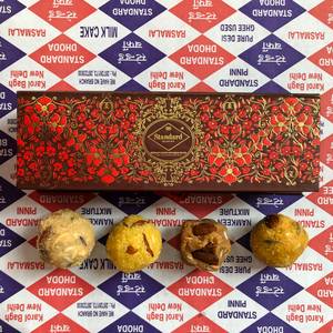 4 Ladoo Luxury Box