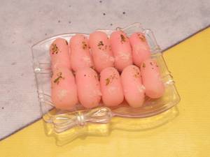 Cham Cham Pink