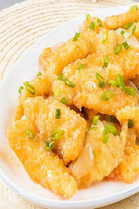 Fish In Lemon Honey Sauce