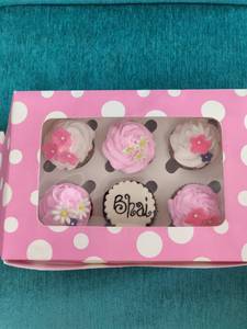 Cupcake Box (6pcs)  
