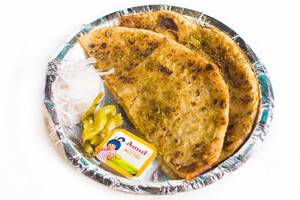 Aloo Pyaz Paratha (1 Pc)