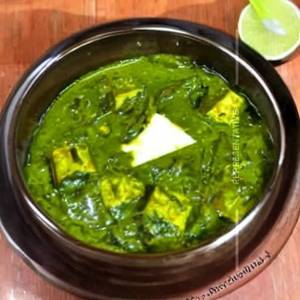 Palak Paneer