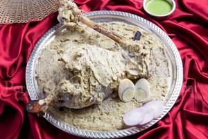 Mutton Raan Reshmi Masala (16 To 20 Peices)