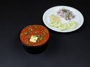 Kolhapuri Bhaji Half Kg