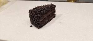 Chocochip Pastry