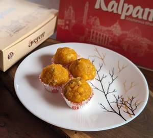 Ghee Darbesh (4pcs)