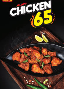 Chicken 65 (10 Pcs)