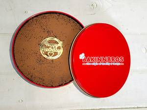 Chocolate Dream Cake (eggless)