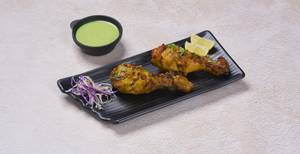Chicken Kalmi Kebab (2 Pcs)