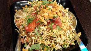 RAGADA BHEL