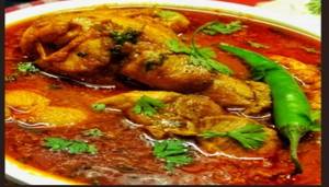 Kolhapuri Chicken