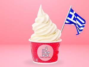 NSA Greek Yogurt