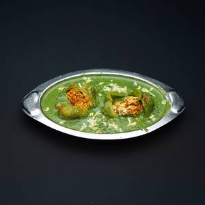 Stuff Capsicum   