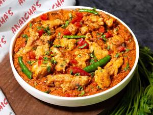 Tawa Chicken (boneless)