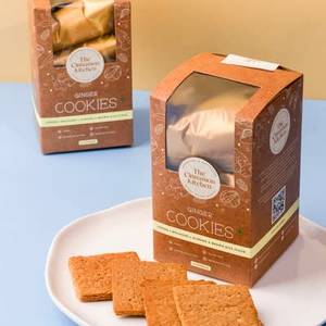 Ginger Cookies - Pack Of 2