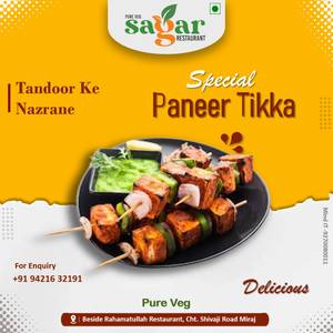 Paneer Tikka