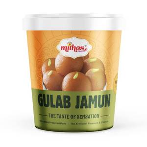 Gulab Jamun Juicy (500g)