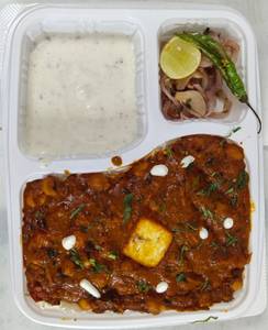 Pav Bhaji With Gulab Jamun [1 Piece]