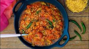 Tomato Jaipuri