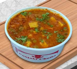 Matar Paneer