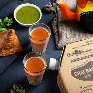 Chai Elaichi (Cardamom)