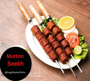 Mutton Gilafi Seekh