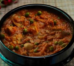 Matar Mushroom