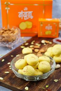 Keshar Pedha [250 Gms]