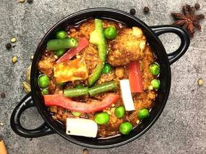 Kadai Veg
