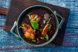 Chilli Basil Fish Gravy [10 Pcs]