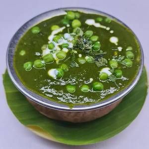 Peas Palak