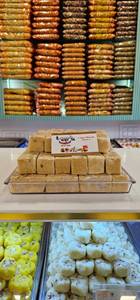 Soan Papdi