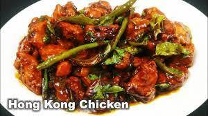 Chicken Hong Kong Dry [8 Pcs]
